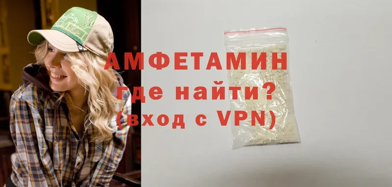 Все наркотики Мураши ГАШ  A-PVP  Меф мяу мяу  Марихуана  COCAIN 