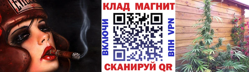 Наркотические вещества Мураши ГАШИШ  СОЛЬ  Мефедрон 