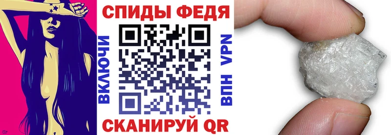 АМФЕТАМИН Розовый мега ONION Мураши дарк нет как зайти хочу наркоту