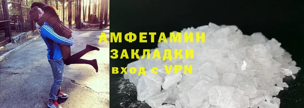 твердый Наволоки