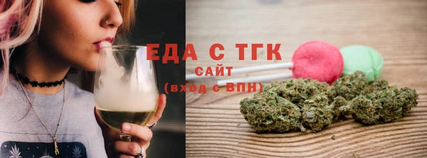 мяу мяу мука Михайлов