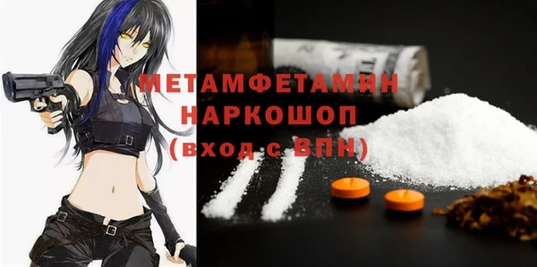 круглые Навашино