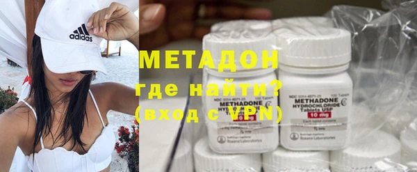 гашишное масло Михайловск