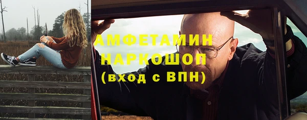 дмт Надым