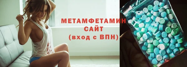 дмт Надым