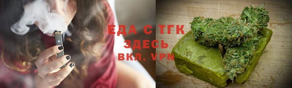 твердый Наволоки