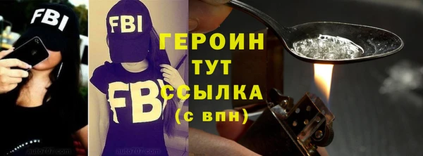 мяу мяу мука Михайлов