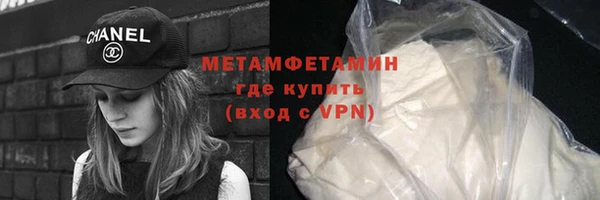 дмт Надым