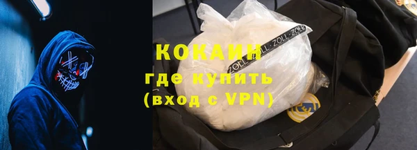 дмт Надым