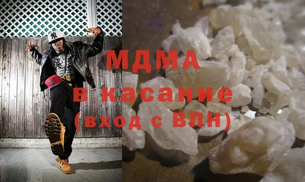 твердый Наволоки