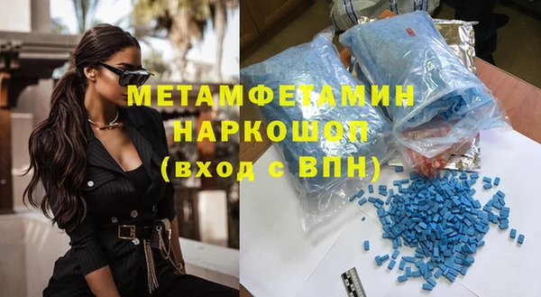 дмт Надым