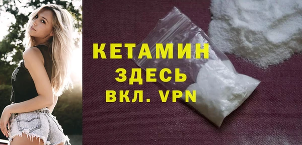 твердый Наволоки