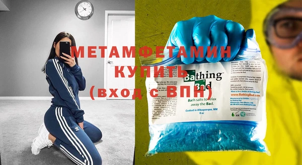 круглые Навашино