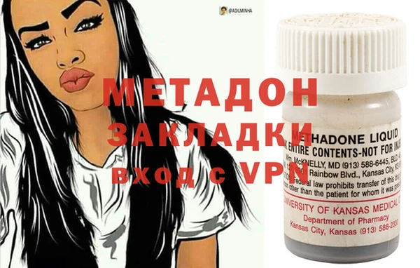 дмт Надым