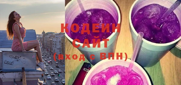 круглые Навашино