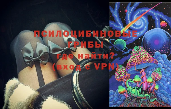 твердый Наволоки
