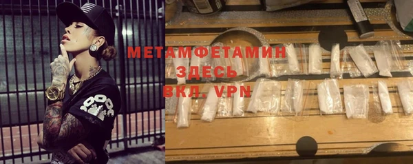 твердый Наволоки