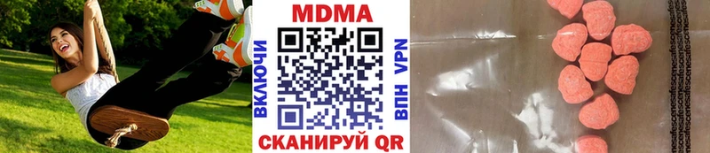 МДМА VHQ Мураши