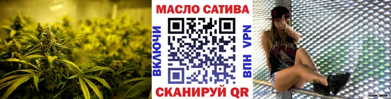 Дистиллят ТГК жижа  kraken ссылки  Мураши  купить наркоту 
